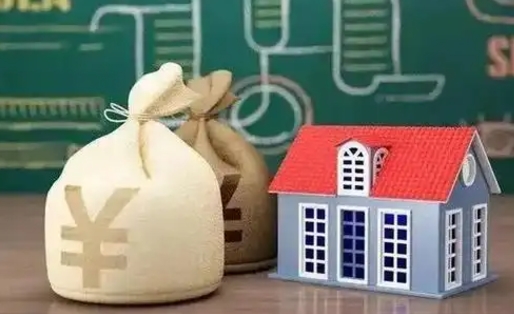 忻州公积金封存6个月精确到天（公积金封存了一定要等6个月怎么计算）